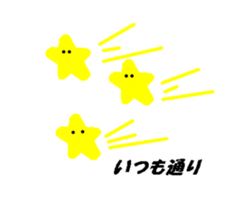 1686873