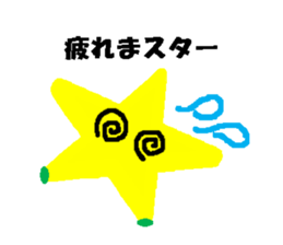 1686881