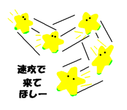 1686886