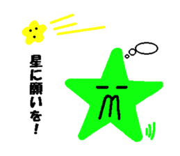 1686897