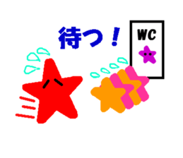 1686900