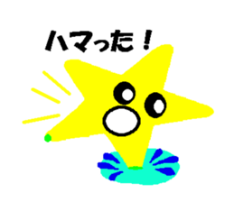 1686903