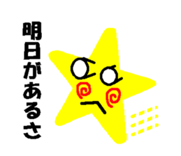 1686908