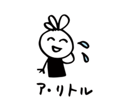 16869559