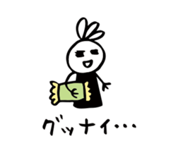 16869575