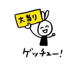16869589