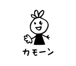 16869590