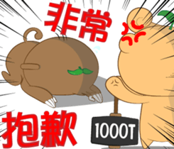168768391