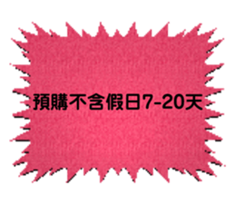 168768558