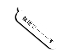 16877183