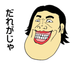 1688001