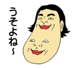 1688003