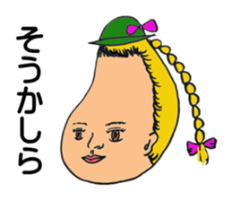 1688004