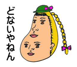 1688006