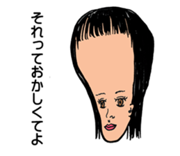 1688012