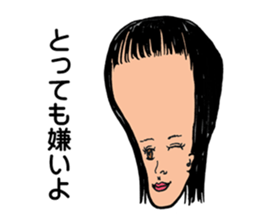 1688014