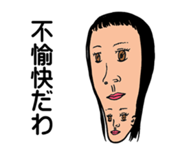1688015