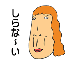 1688020