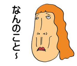 1688021