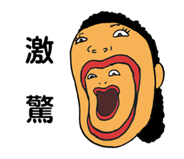 1688028