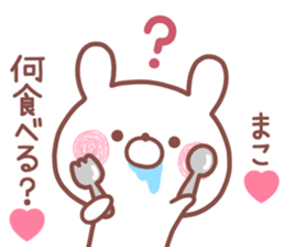 168818701