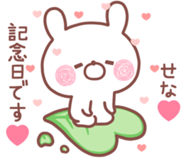 168871068