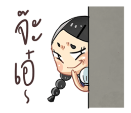 16887791