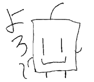 16893066
