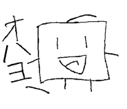 16893069