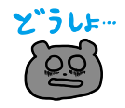1689483