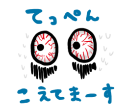 1689495