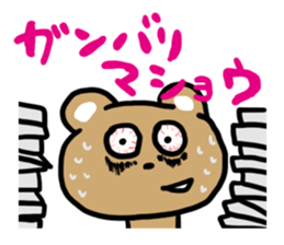 1689507