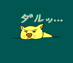 16896820