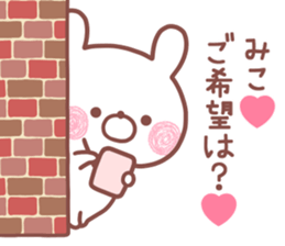 168973822