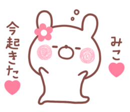 168973826
