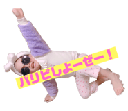 168974240