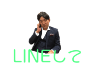 168974252