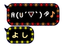 168976305