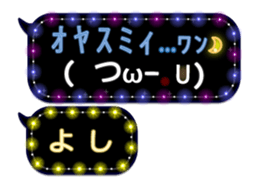 168976307