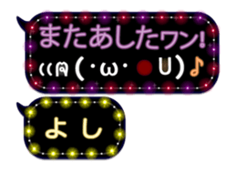 168976309