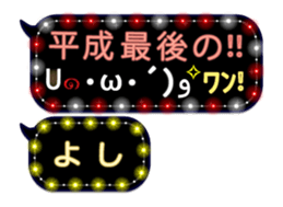 168976310