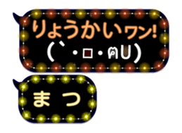 168976332
