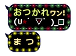 168976334