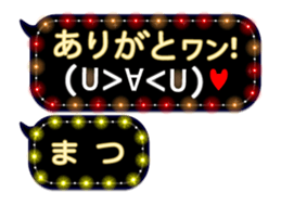 168976335