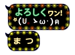 168976337