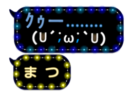 168976343