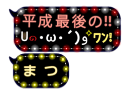 168976347