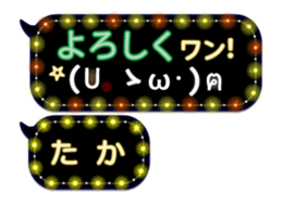 168976388