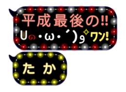 168976416