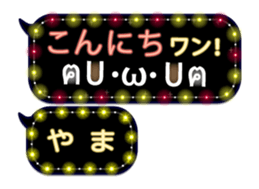 168976495
